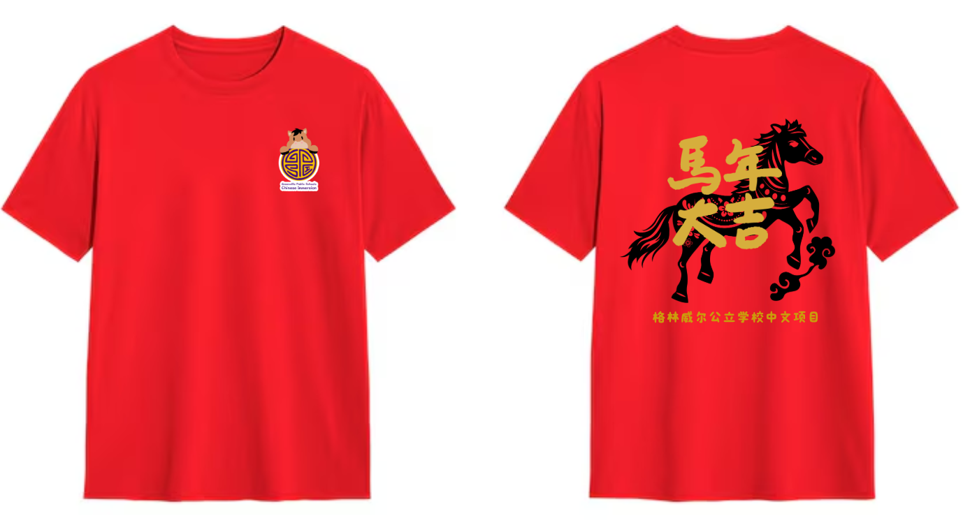 Adult Gildan Heavy Cotton Short-Sleeves T-shirt Unisex