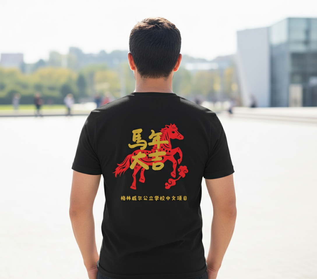 Adult Gildan Heavy Cotton Short-Sleeves T-shirt Unisex