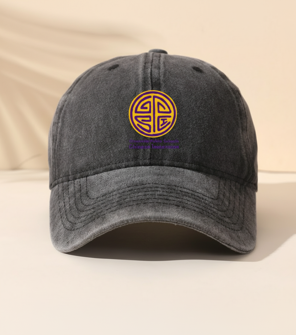 Black Washed Denim Distressed Baseball Cap Unisex