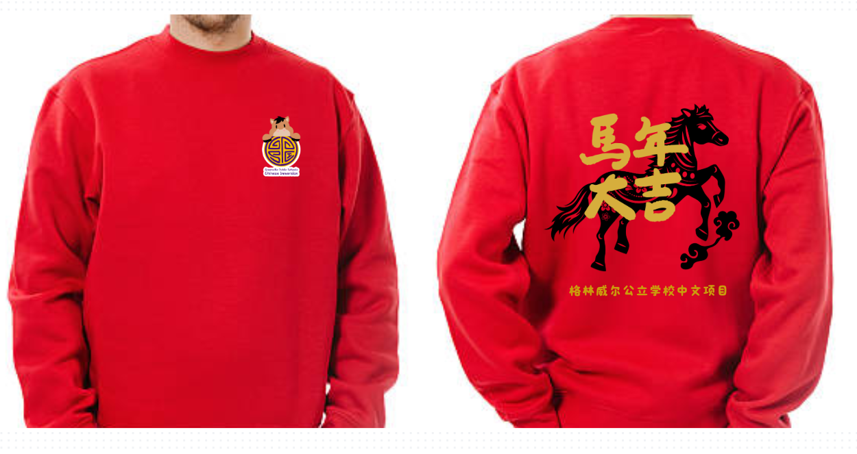 Youth Gildan Heavy Blend Crewneck Sweatshirt Unisex