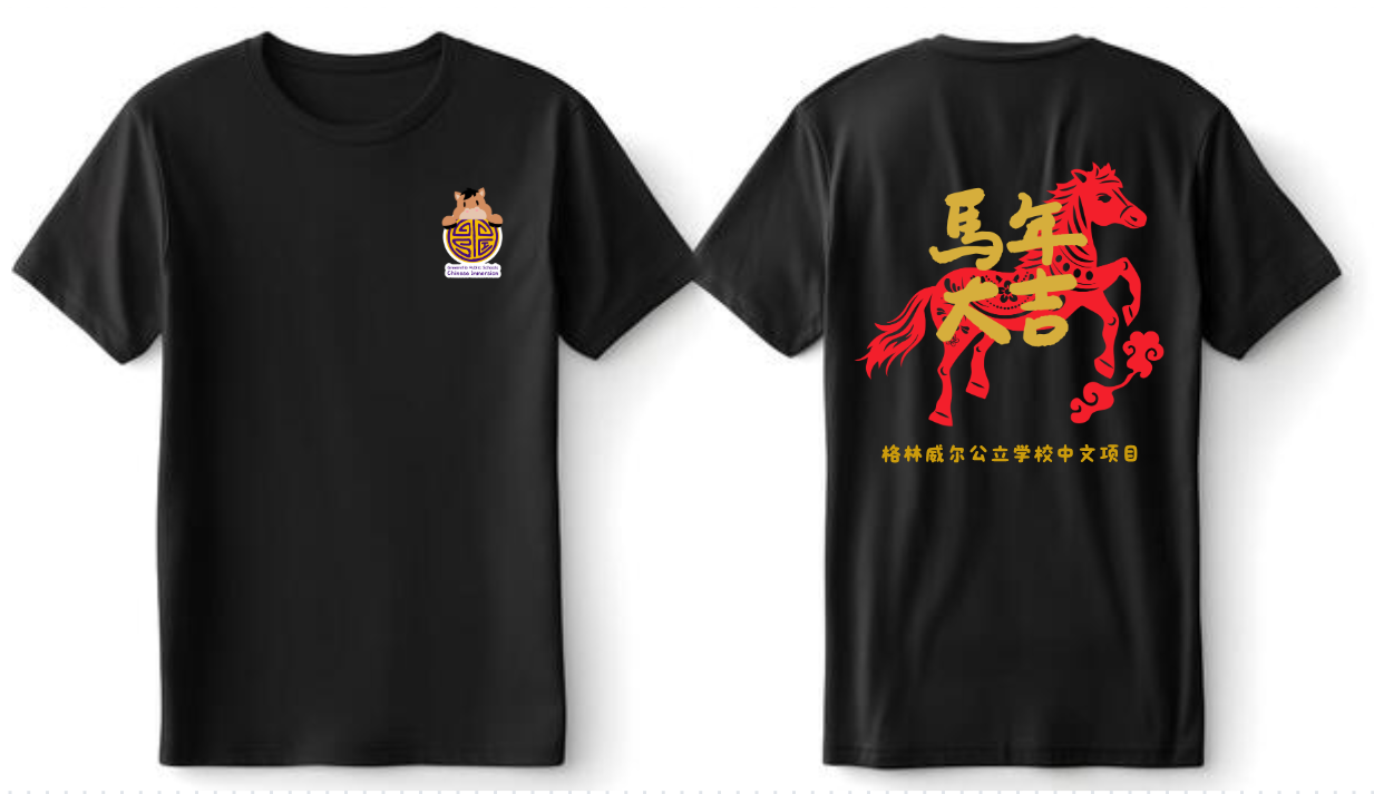 Adult Gildan Heavy Cotton Short-Sleeves T-shirt Unisex