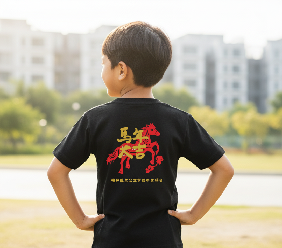 Youth Gildan Heavy Cotton Short-Sleeves T-shirts Unisex